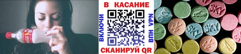 Магазин наркотиков Комсомольск ГАШ  Каннабис  COCAIN  АМФЕТАМИН  Мефедрон  НБОМе  СК 