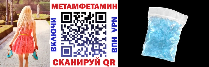 Amphetamine 98%  Комсомольск 