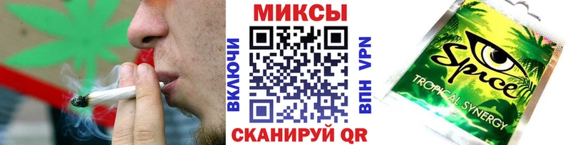 сколько стоит Комсомольск Бутират BDO 33%