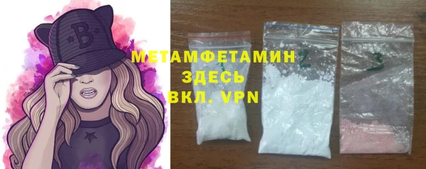 сатива Белоозёрский