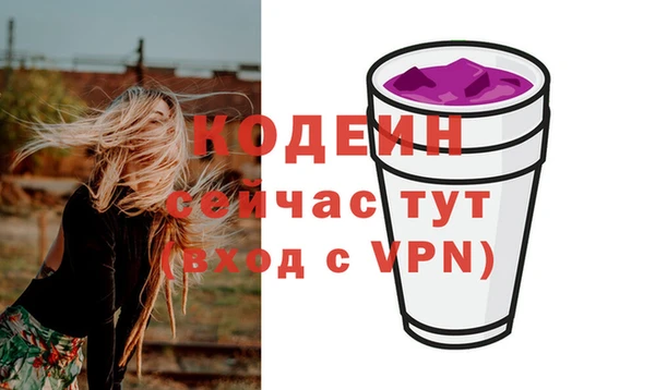 сатива Белоозёрский