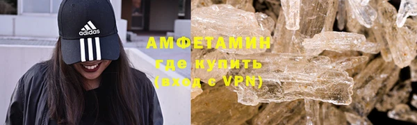COCAINE Белокуриха