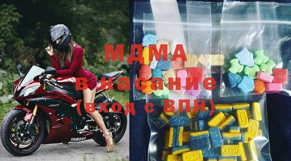 сатива Белоозёрский