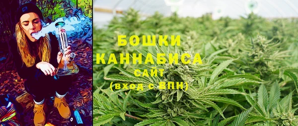герыч Богородицк