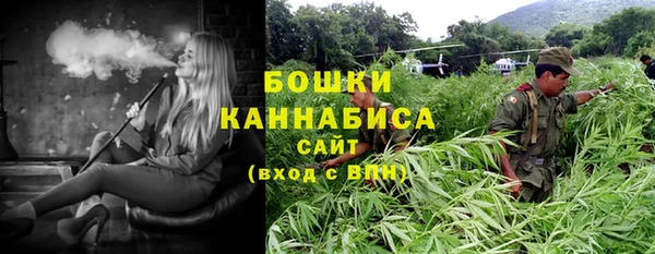 COCAINE Белокуриха