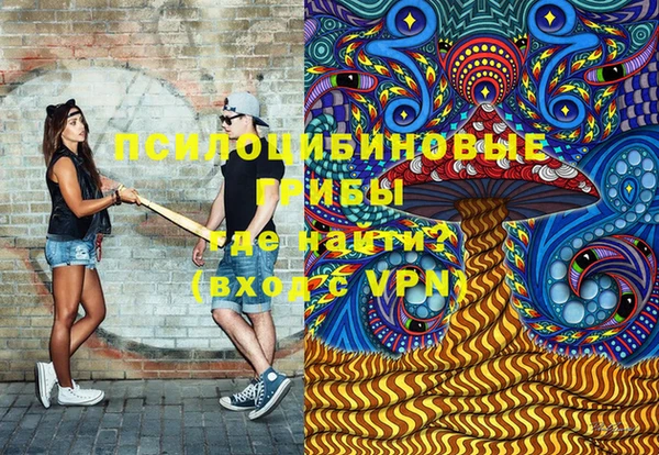 COCAINE Белокуриха