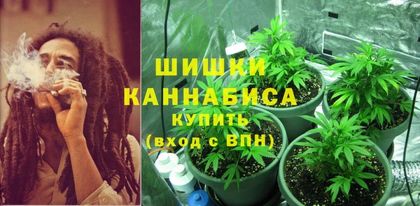 винт Беломорск