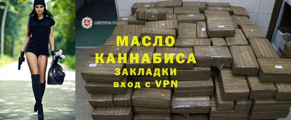 сатива Белоозёрский
