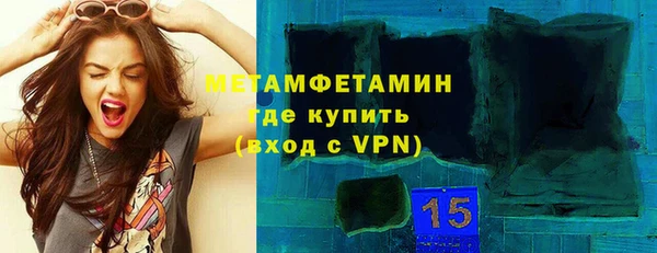 сатива Белоозёрский