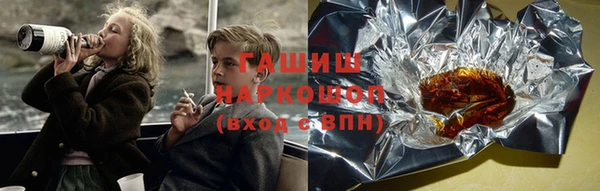 сатива Белоозёрский
